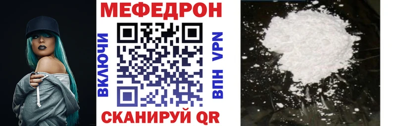 Кодеин Лобня
