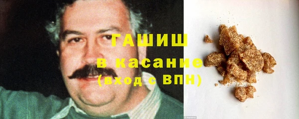 ПСИЛОЦИБИНОВЫЕ ГРИБЫ Алексеевка