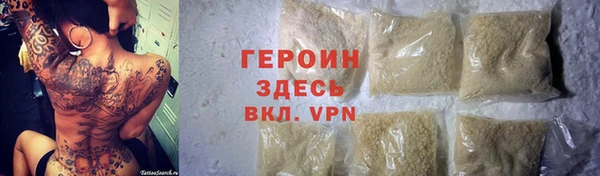 гидра Алзамай