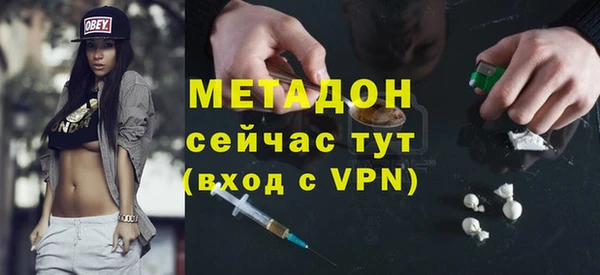 не бодяженный Алексин