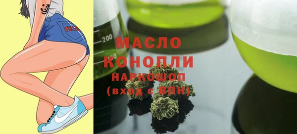 гидра Алзамай