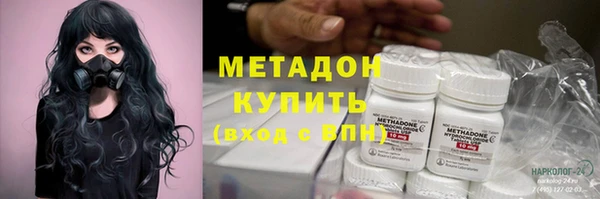 ПСИЛОЦИБИНОВЫЕ ГРИБЫ Алексеевка
