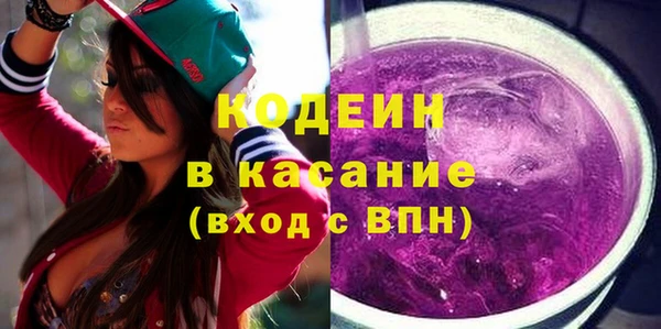 ПСИЛОЦИБИНОВЫЕ ГРИБЫ Алексеевка
