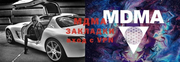 не бодяженный Алексин