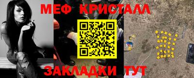 ПСИЛОЦИБИНОВЫЕ ГРИБЫ Бердск