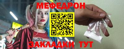 ПСИЛОЦИБИНОВЫЕ ГРИБЫ Бердск