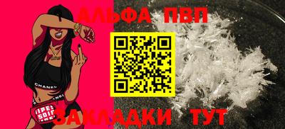 ПСИЛОЦИБИНОВЫЕ ГРИБЫ Бердск