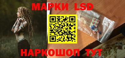 ПСИЛОЦИБИНОВЫЕ ГРИБЫ Бердск