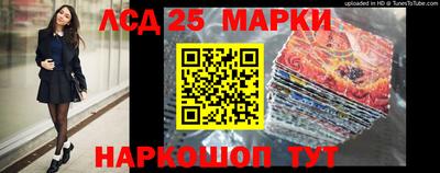 мет Белореченск