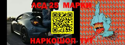 ПСИЛОЦИБИНОВЫЕ ГРИБЫ Бердск