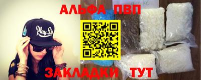 ПСИЛОЦИБИНОВЫЕ ГРИБЫ Бердск