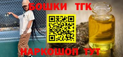 мет Белореченск
