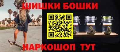 мет Белореченск