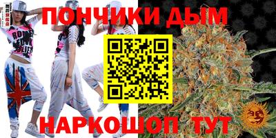 мефедрон VHQ Белорецк