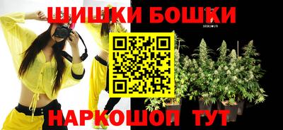 мет Белореченск