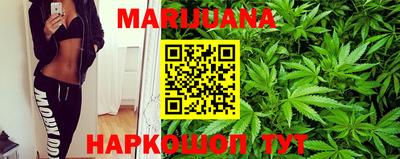 мет Белореченск