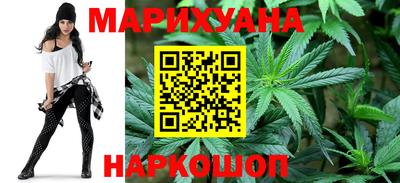 ПСИЛОЦИБИНОВЫЕ ГРИБЫ Бердск