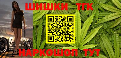 мет Белореченск