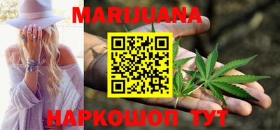 ПСИЛОЦИБИНОВЫЕ ГРИБЫ Бердск