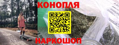 мефедрон VHQ Белорецк