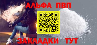 ПСИЛОЦИБИНОВЫЕ ГРИБЫ Бердск