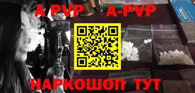 ПСИЛОЦИБИНОВЫЕ ГРИБЫ Бердск