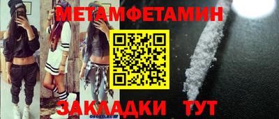 ПСИЛОЦИБИНОВЫЕ ГРИБЫ Бердск