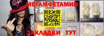 ПСИЛОЦИБИНОВЫЕ ГРИБЫ Бердск