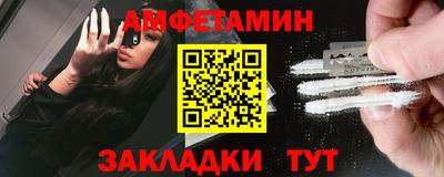 ПСИЛОЦИБИНОВЫЕ ГРИБЫ Бердск