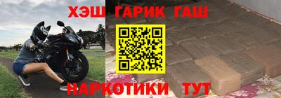 ПСИЛОЦИБИНОВЫЕ ГРИБЫ Бердск