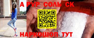 мет Белореченск